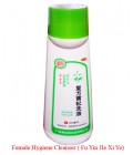 Female Hygiene Cleanser ( Fu Yin JIe Xi Ye)  For External use only (New Look)